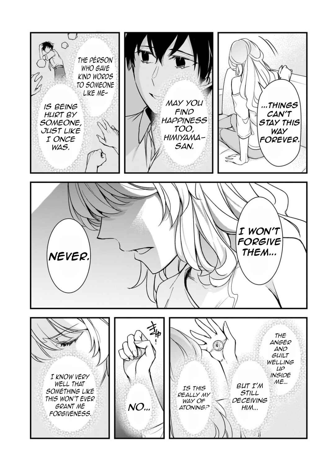Ore ni Trauma wo Ataeta Joshi-tachi ga Chirachira Mitekuru kedo, Zannen desuga Teokure desu Chapter 26.3 - Page 13