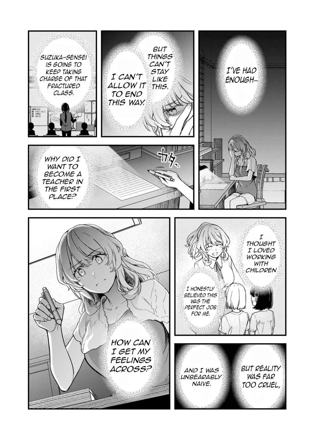 Ore ni Trauma wo Ataeta Joshi-tachi ga Chirachira Mitekuru kedo, Zannen desuga Teokure desu Chapter 26.3 - Page 5