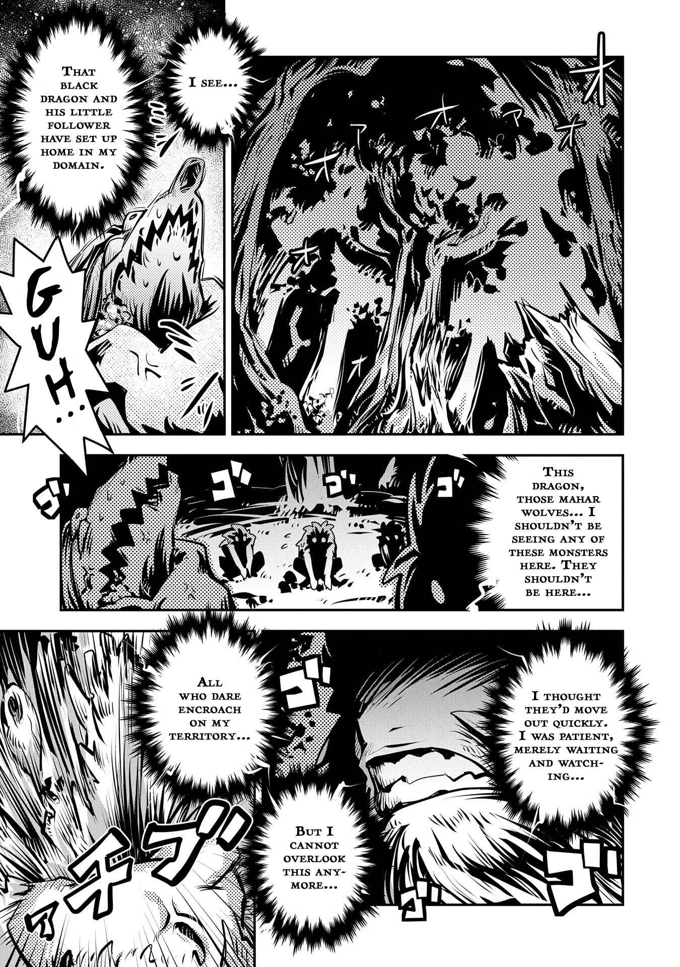 Tensei Shitara Dragon no Tamago datta: Ibara no Dragon Road Chapter 8 - Page 1