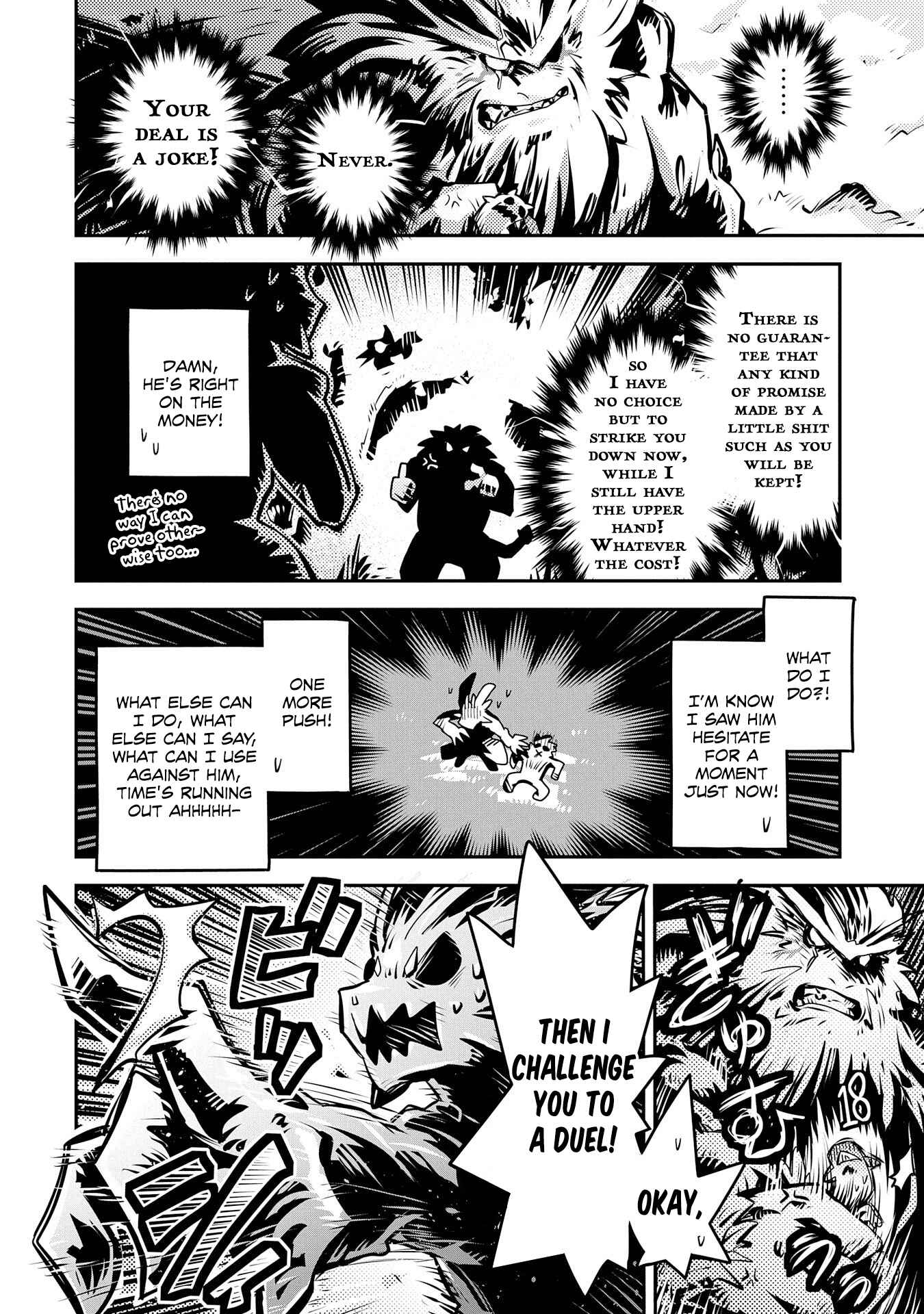 Tensei Shitara Dragon no Tamago datta: Ibara no Dragon Road Chapter 8 - Page 16