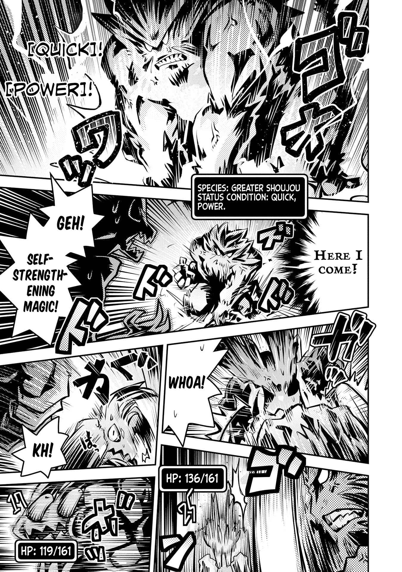 Tensei Shitara Dragon no Tamago datta: Ibara no Dragon Road Chapter 8 - Page 23
