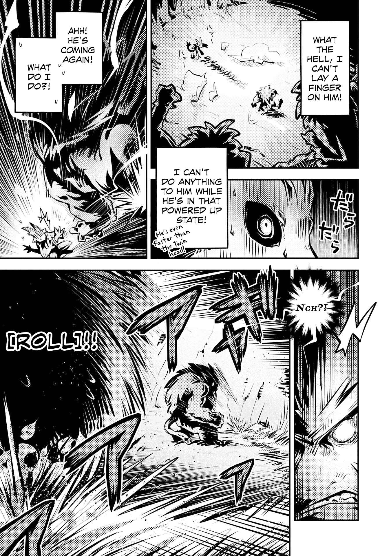 Tensei Shitara Dragon no Tamago datta: Ibara no Dragon Road Chapter 8 - Page 25
