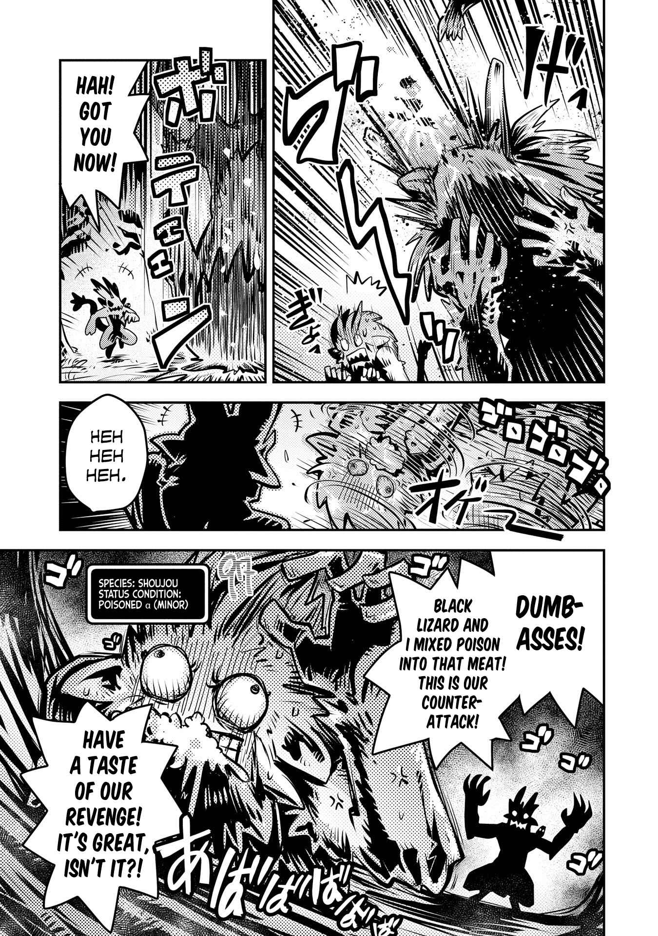 Tensei Shitara Dragon no Tamago datta: Ibara no Dragon Road Chapter 8 - Page 5
