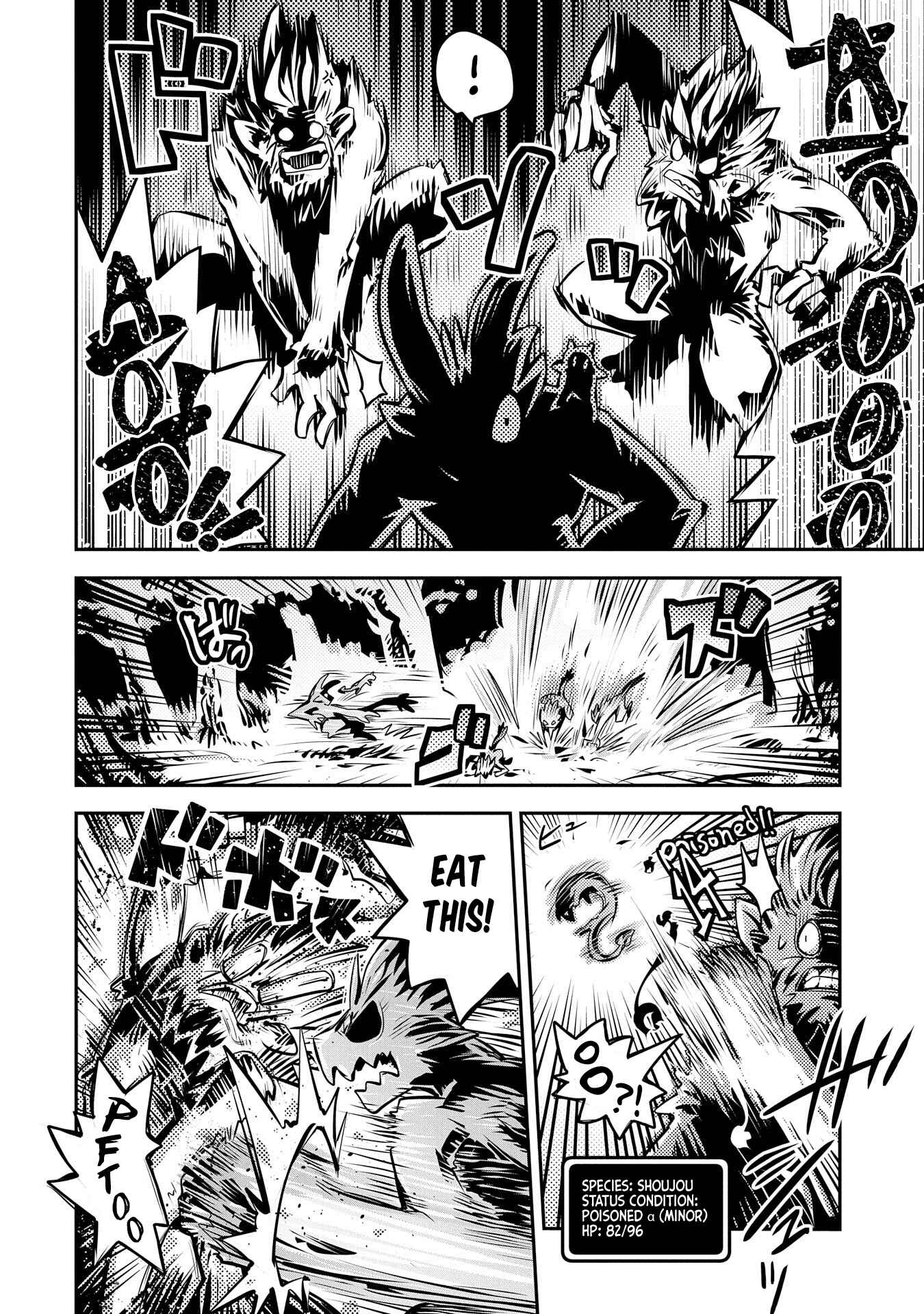 Tensei Shitara Dragon no Tamago datta: Ibara no Dragon Road Chapter 8 - Page 6