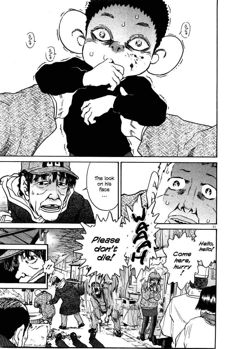 Kiichi!! Chapter 26 - Page 11