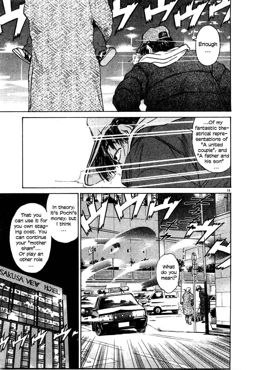 Kiichi!! Chapter 26 - Page 15