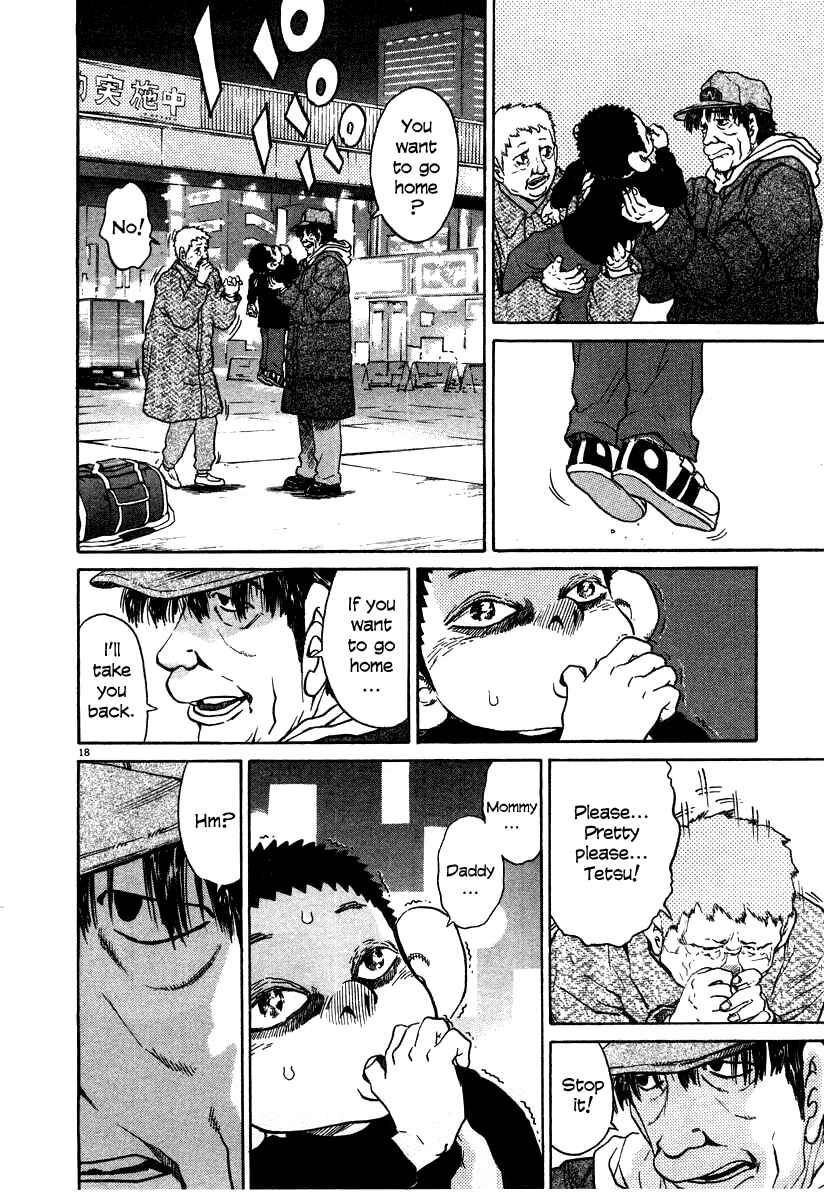Kiichi!! Chapter 26 - Page 18