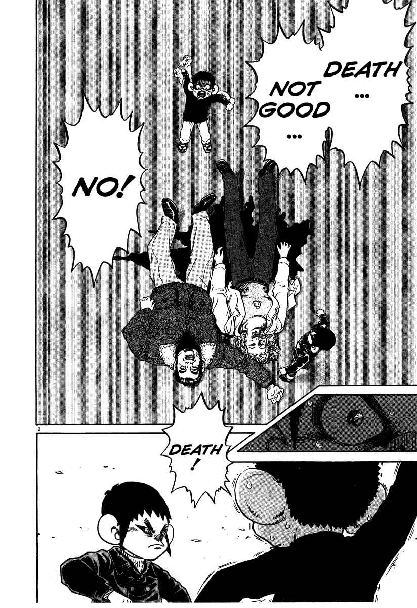Kiichi!! Chapter 26 - Page 2