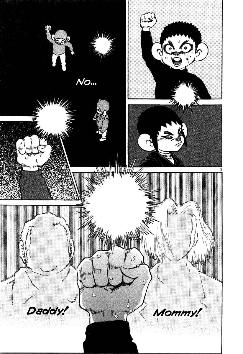 Kiichi!! Chapter 26 - Page 3