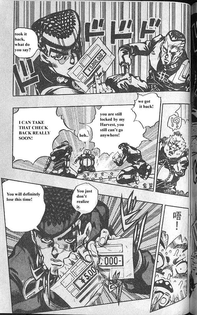 JoJo no Kimyou na Bouken: Part 4 - Diamond wa Kudakenai Chapter 76 - Page 11