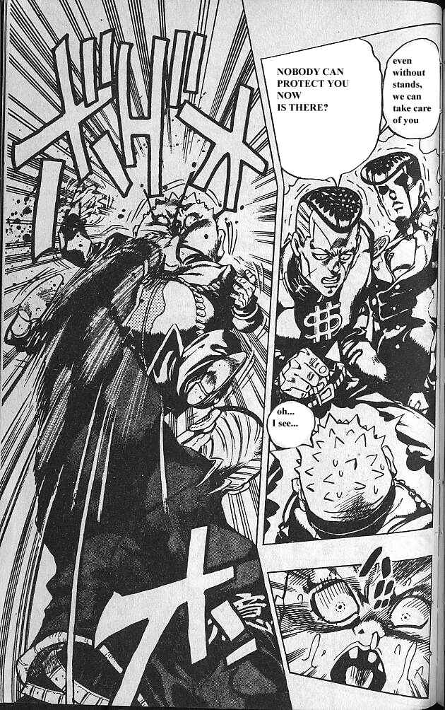 JoJo no Kimyou na Bouken: Part 4 - Diamond wa Kudakenai Chapter 76 - Page 15