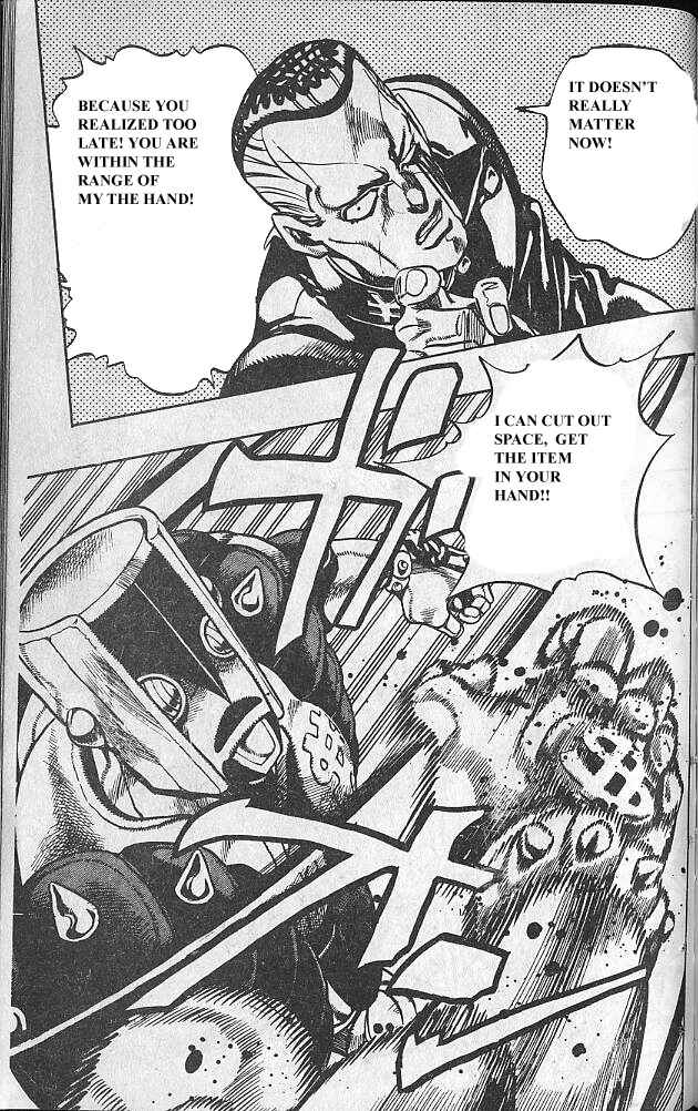JoJo no Kimyou na Bouken: Part 4 - Diamond wa Kudakenai Chapter 76 - Page 9