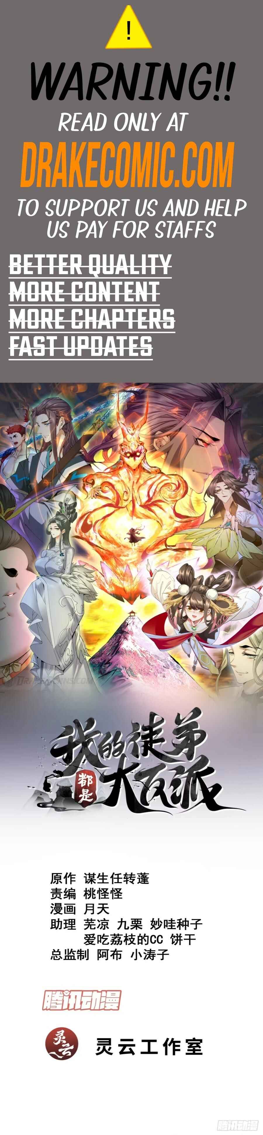 My Disciples Are All Big Villains Chapter 262 - Page 1
