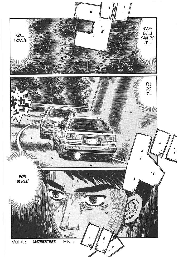 Initial D Chapter 706 - Page 10