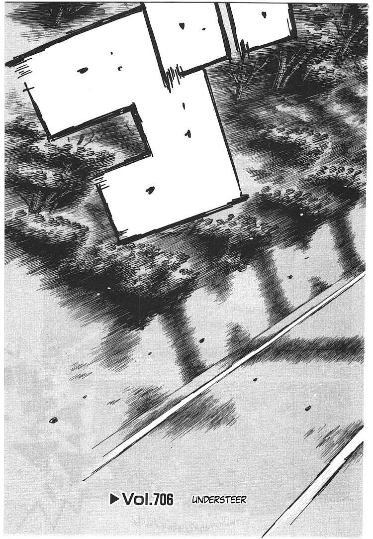 Initial D Chapter 706 - Page 3