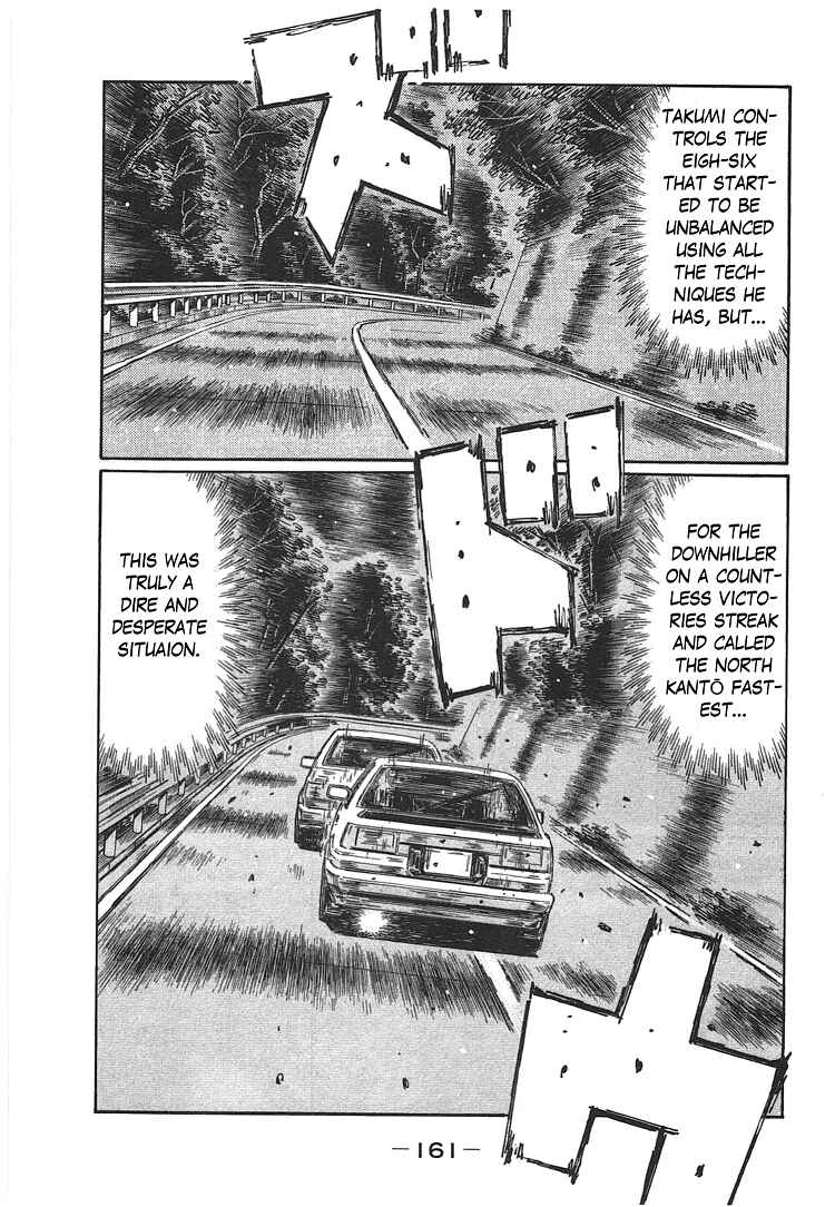 Initial D Chapter 706 - Page 7