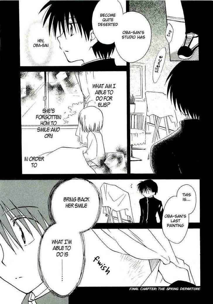 Canvas 2 ~Rainbow colored sketch~ Chapter 16 - Page 1