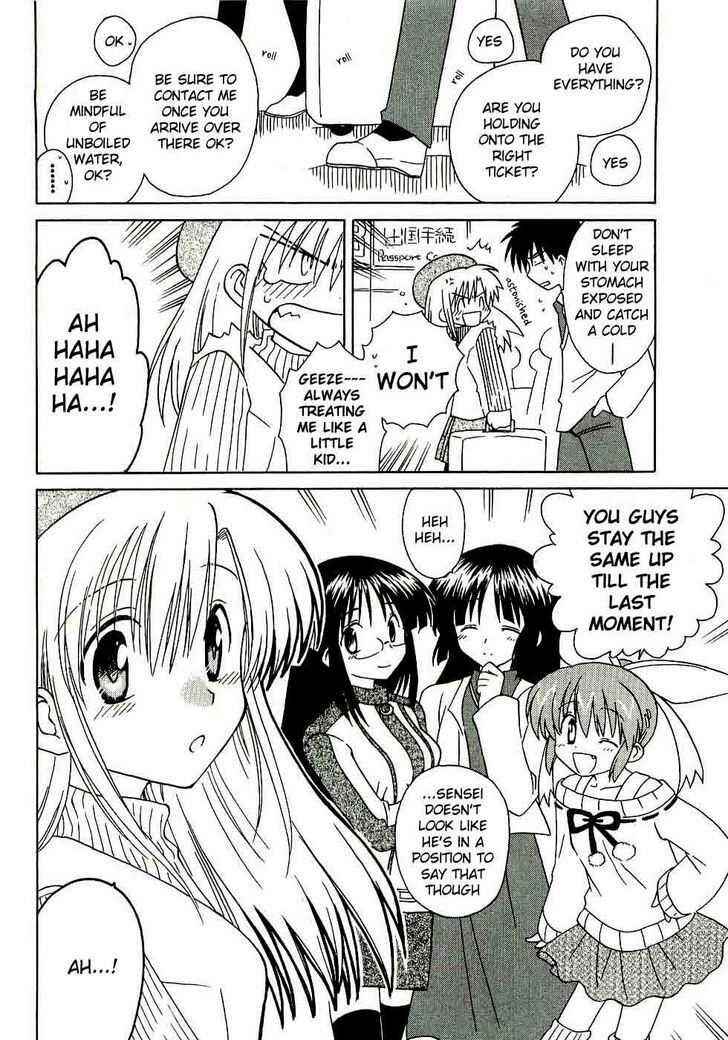 Canvas 2 ~Rainbow colored sketch~ Chapter 16 - Page 31
