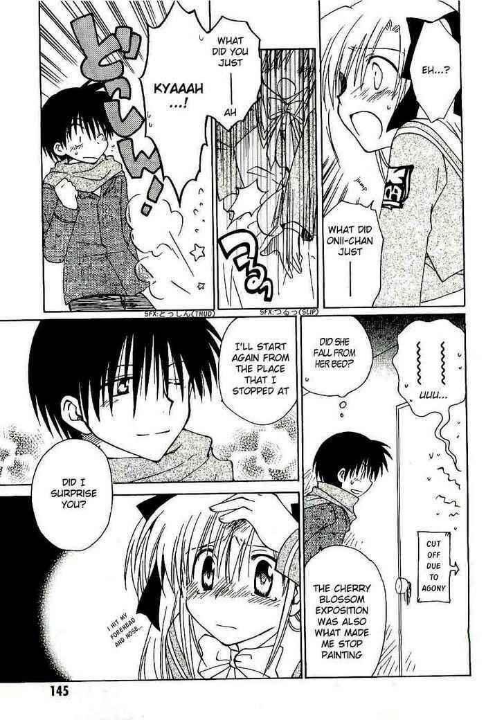 Canvas 2 ~Rainbow colored sketch~ Chapter 16 - Page 5