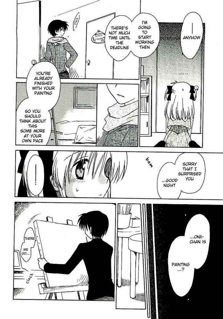 Canvas 2 ~Rainbow colored sketch~ Chapter 16 - Page 6