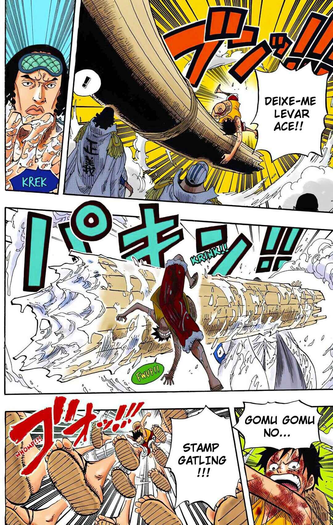 One Piece (Official Colored) Chapter 565 - Page 15