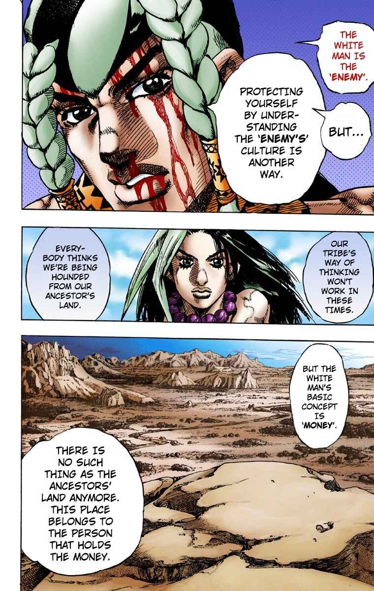 JoJo no Kimyou na Bouken: Part 7 - Steel Ball Run Color-ban Chapter 1 - Page 17