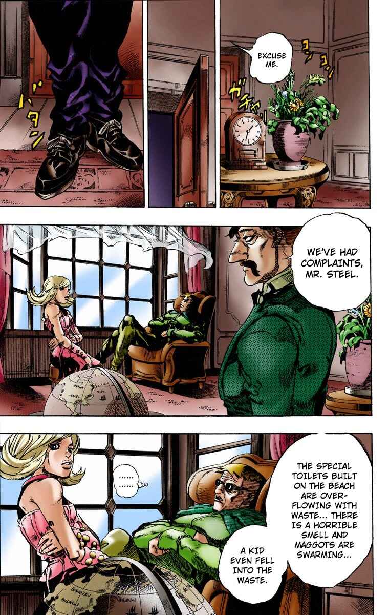 JoJo no Kimyou na Bouken: Part 7 - Steel Ball Run Color-ban Chapter 1 - Page 23