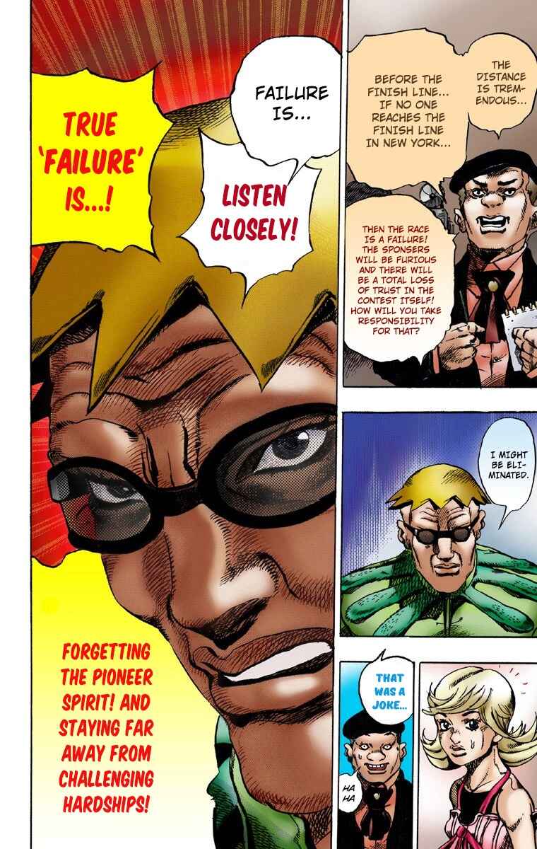 JoJo no Kimyou na Bouken: Part 7 - Steel Ball Run Color-ban Chapter 1 - Page 37