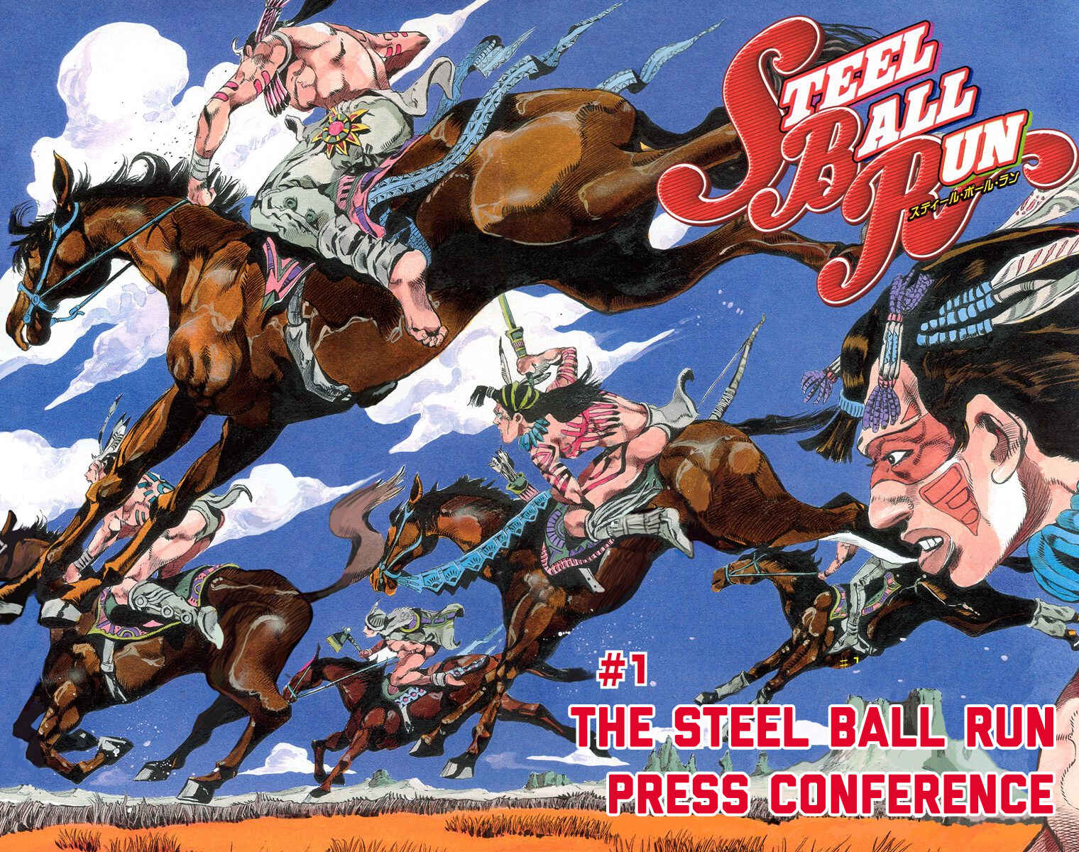 JoJo no Kimyou na Bouken: Part 7 - Steel Ball Run Color-ban Chapter 1 - Page 4