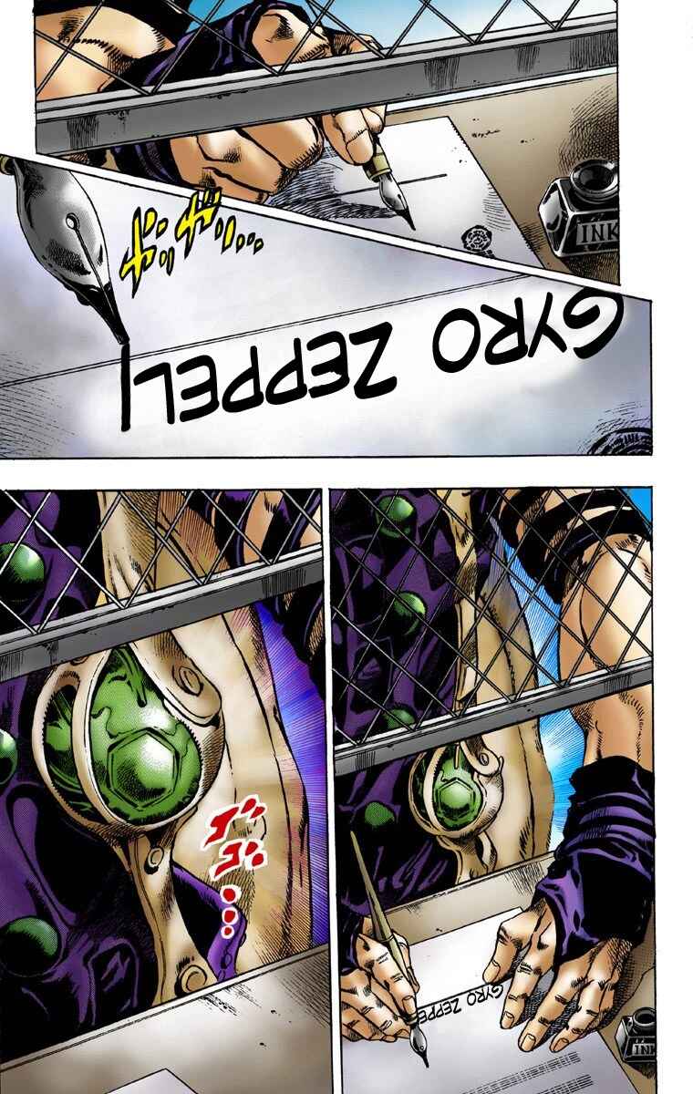 JoJo no Kimyou na Bouken: Part 7 - Steel Ball Run Color-ban Chapter 1 - Page 40
