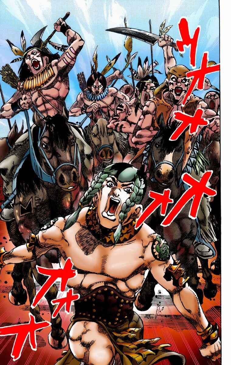 JoJo no Kimyou na Bouken: Part 7 - Steel Ball Run Color-ban Chapter 1 - Page 6