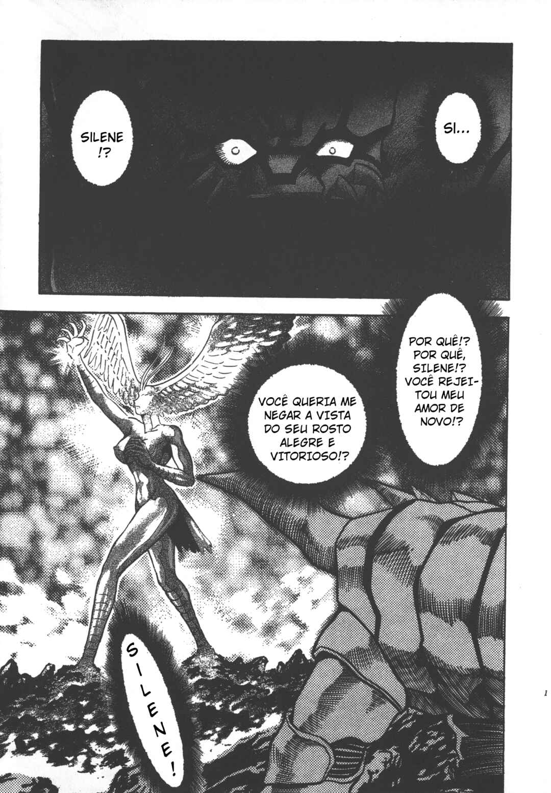 Devilman Lady Chapter 21.3 - Page 1