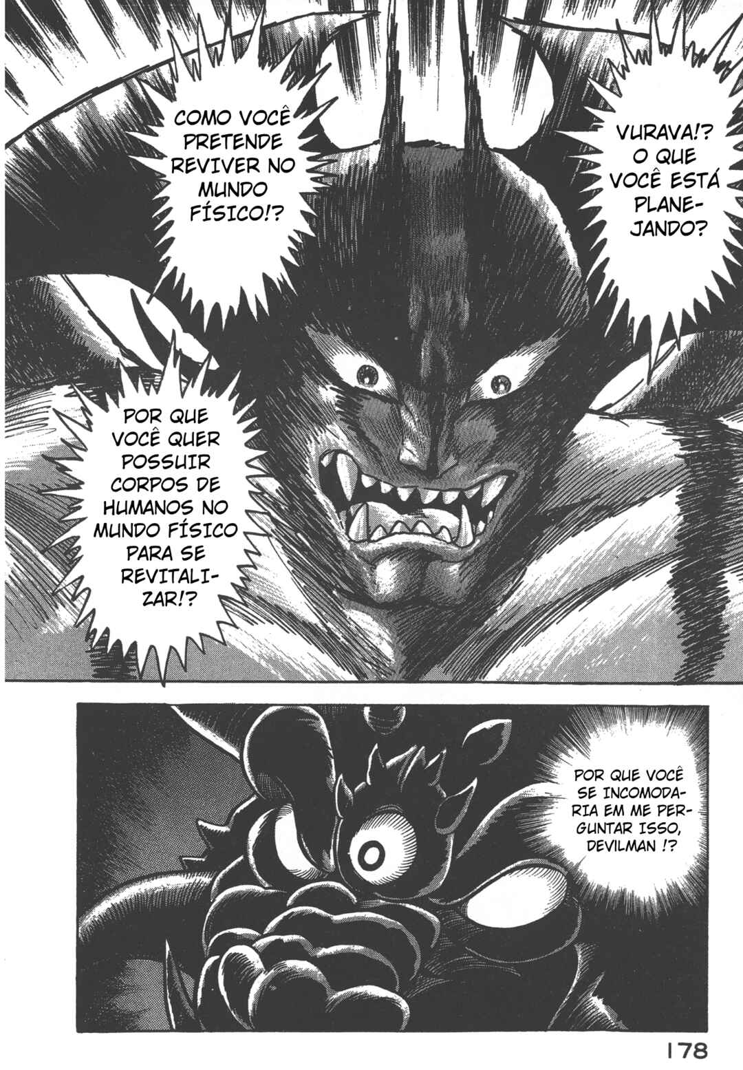 Devilman Lady Chapter 21.3 - Page 10