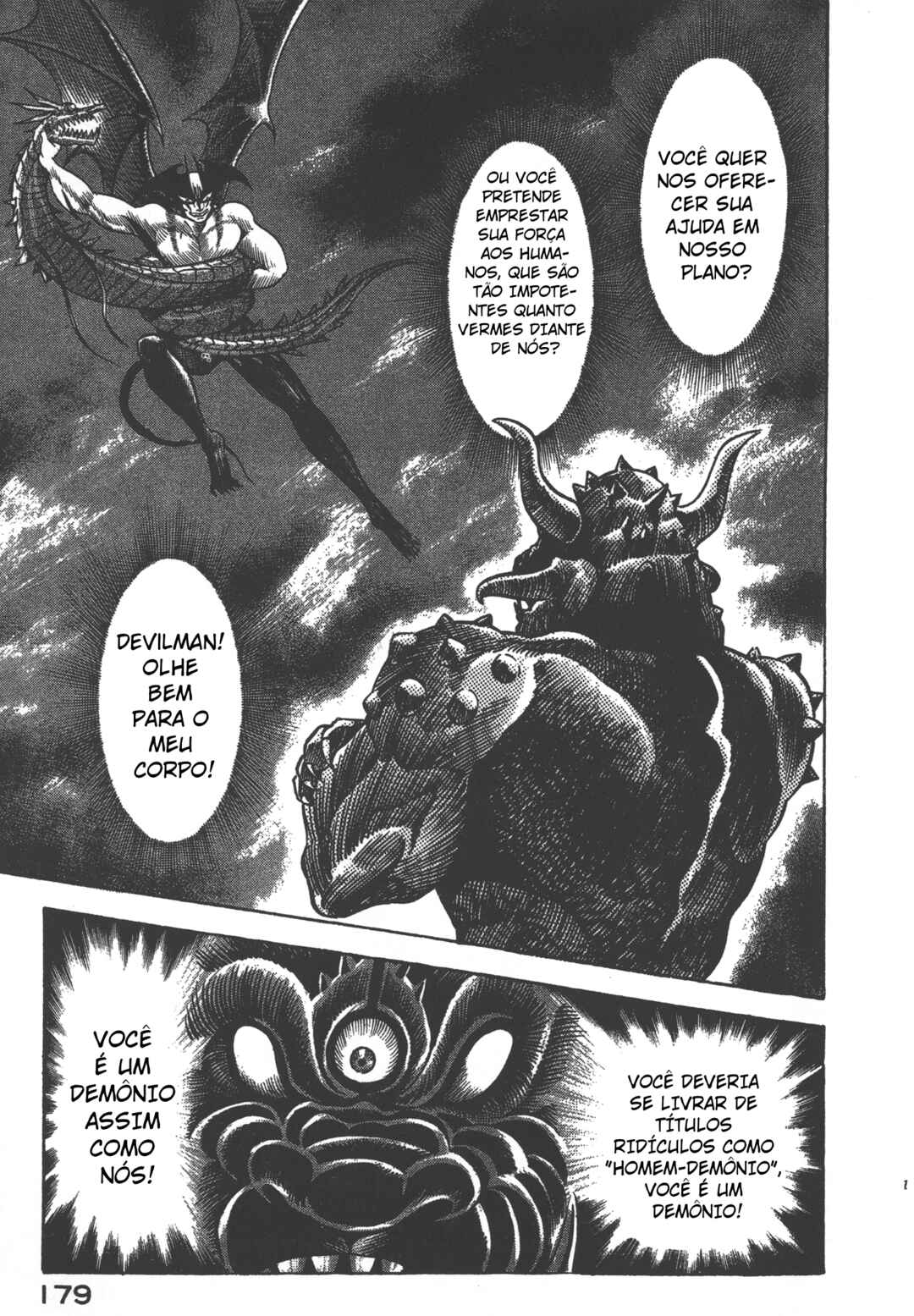 Devilman Lady Chapter 21.3 - Page 11