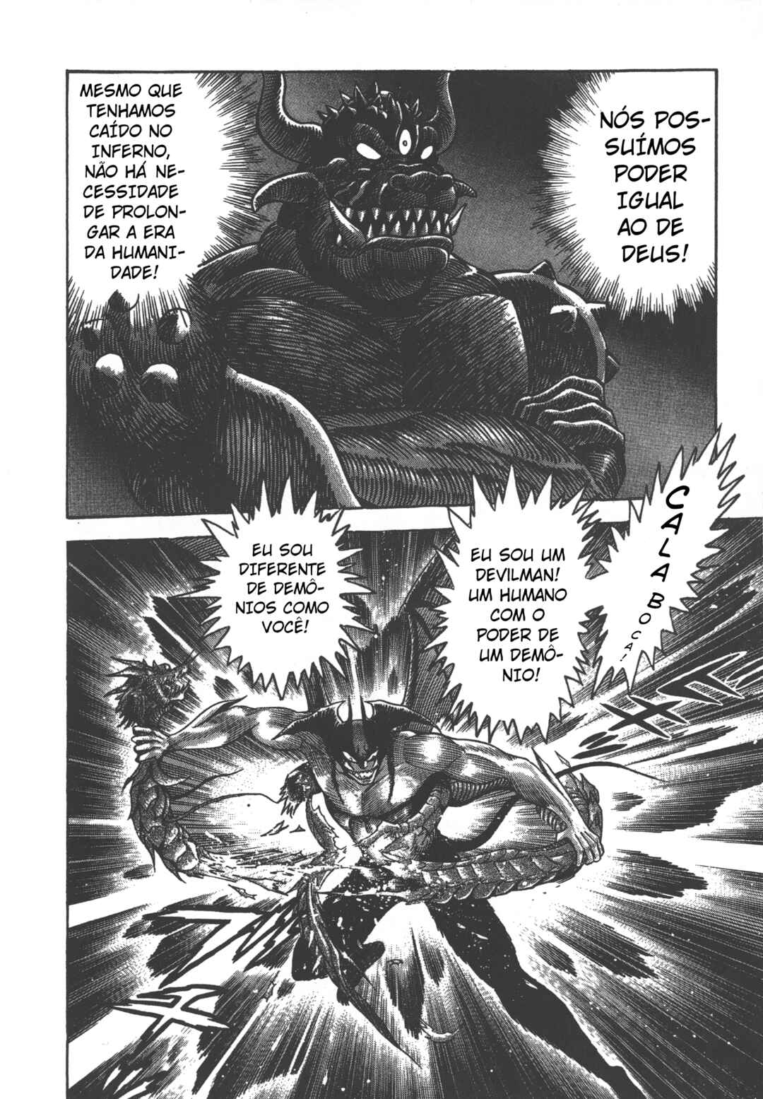 Devilman Lady Chapter 21.3 - Page 12
