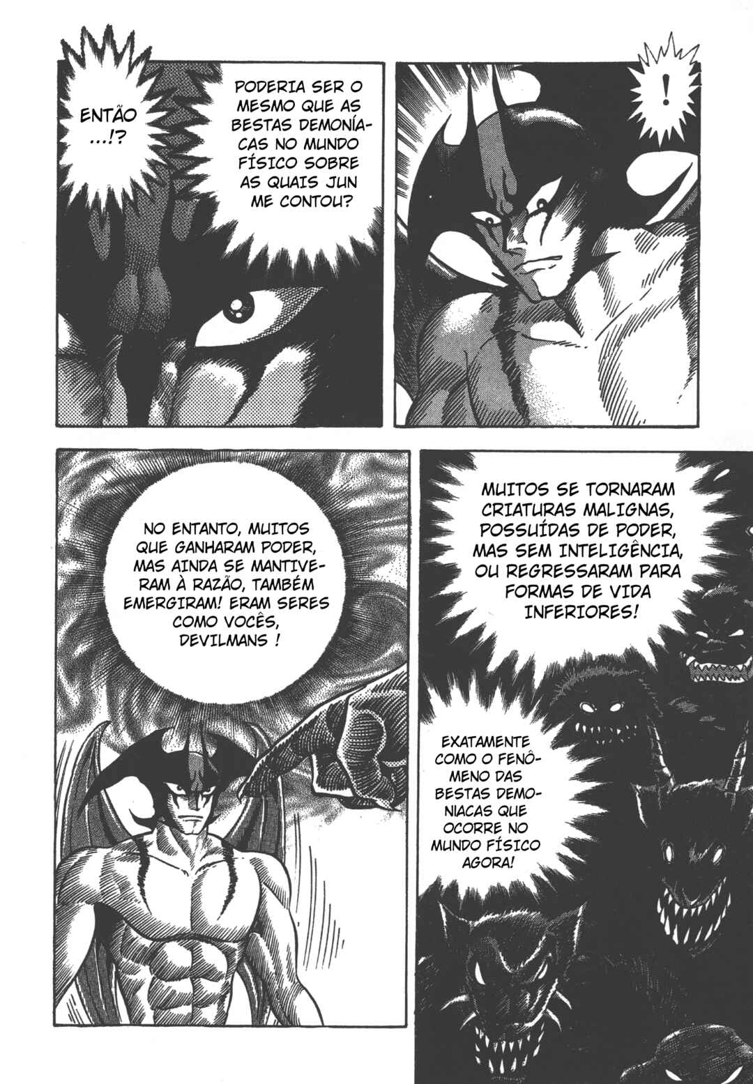 Devilman Lady Chapter 21.3 - Page 14