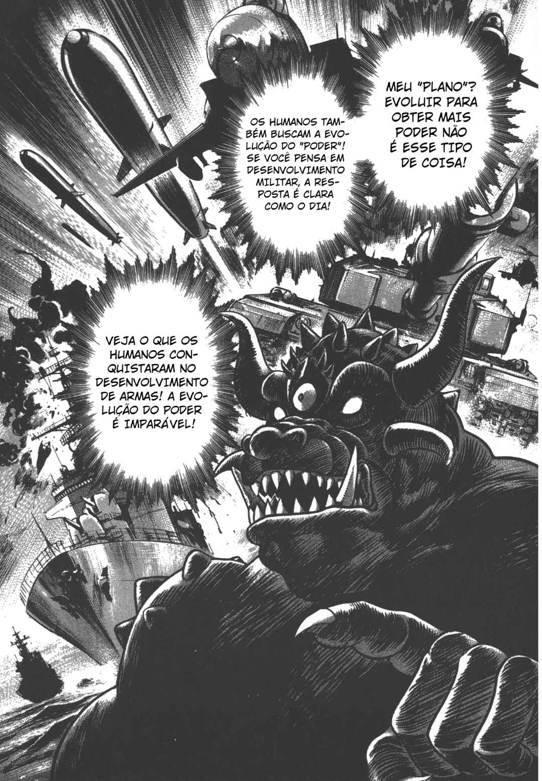 Devilman Lady Chapter 21.3 - Page 17