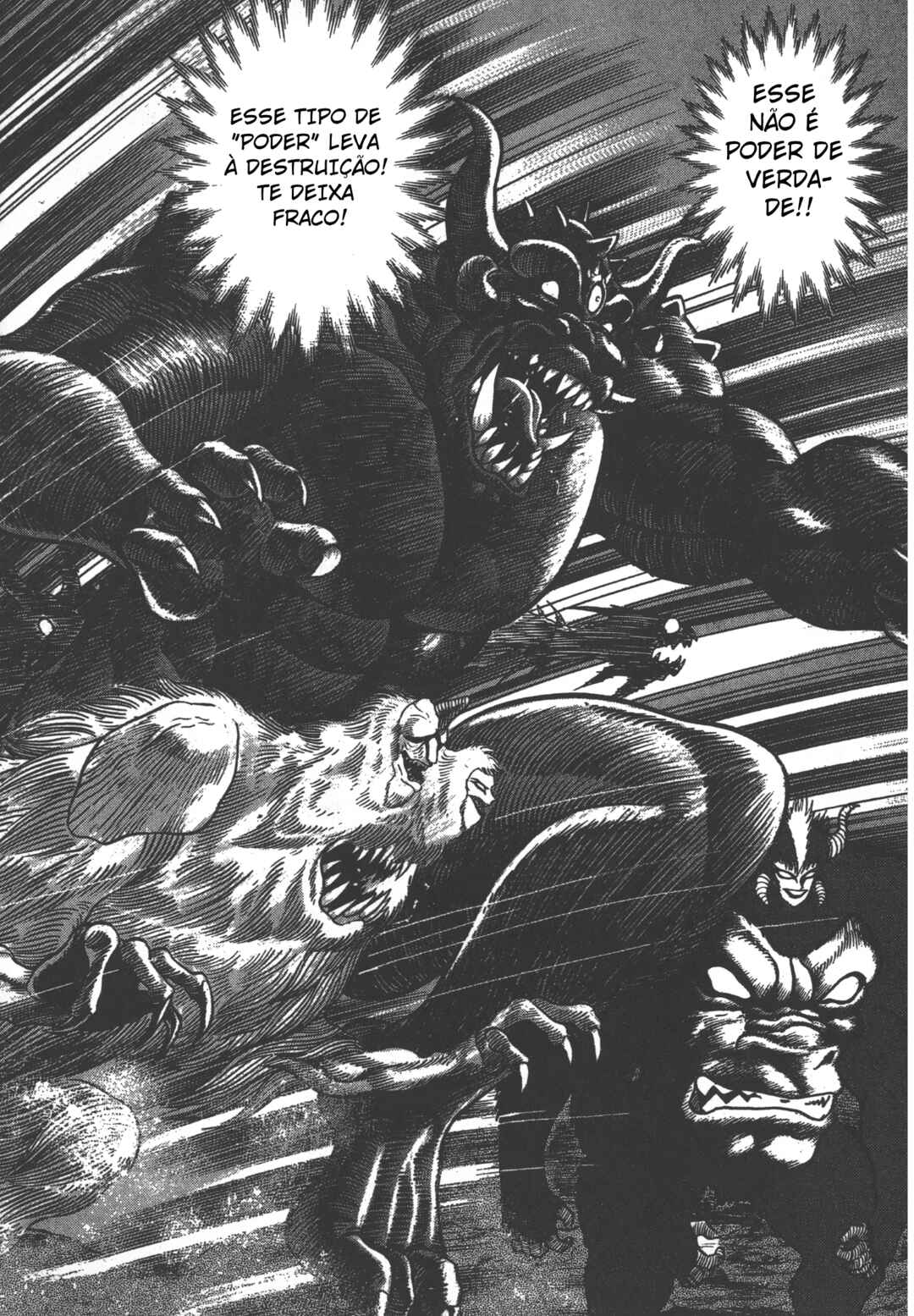 Devilman Lady Chapter 21.3 - Page 21