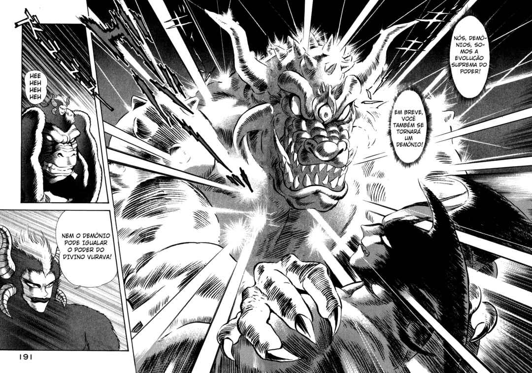Devilman Lady Chapter 21.3 - Page 22