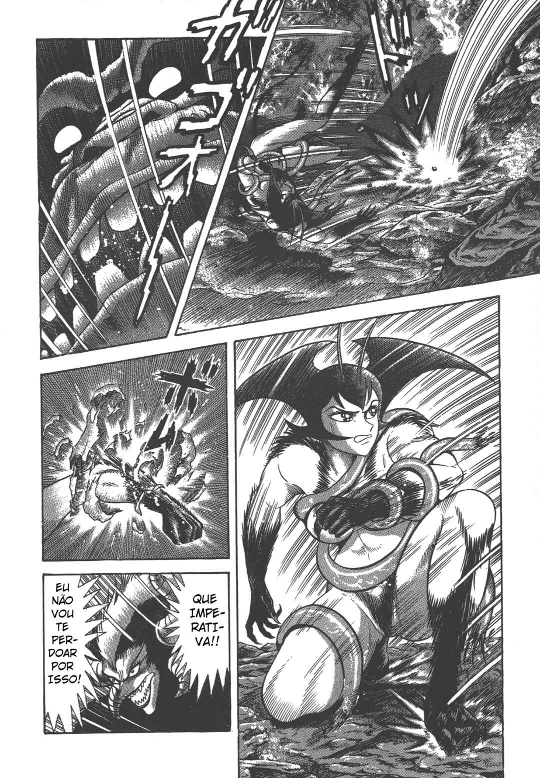 Devilman Lady Chapter 21.3 - Page 31