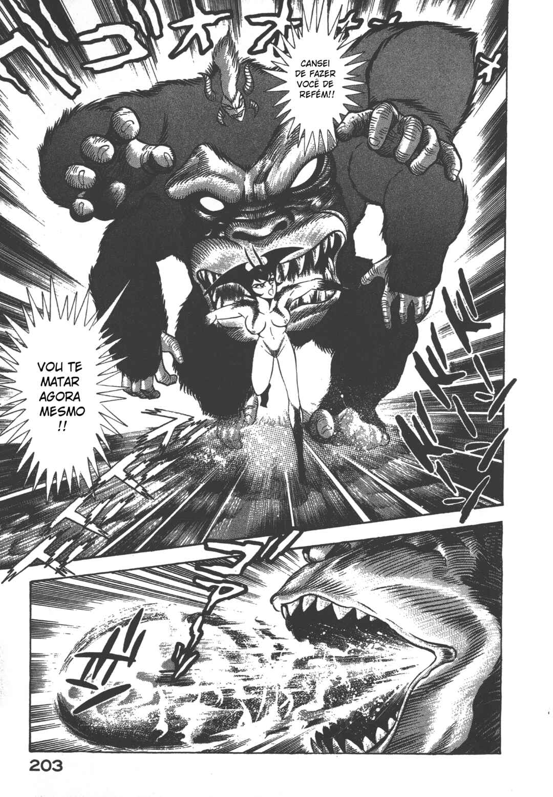 Devilman Lady Chapter 21.3 - Page 32
