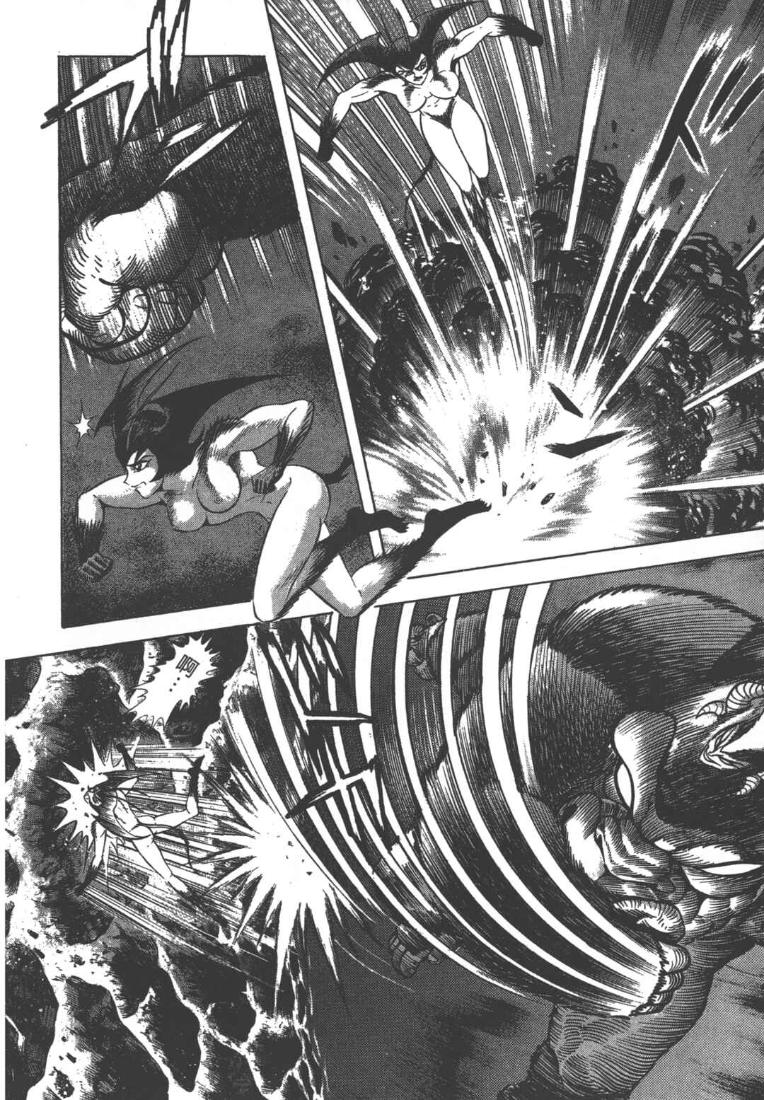 Devilman Lady Chapter 21.3 - Page 33