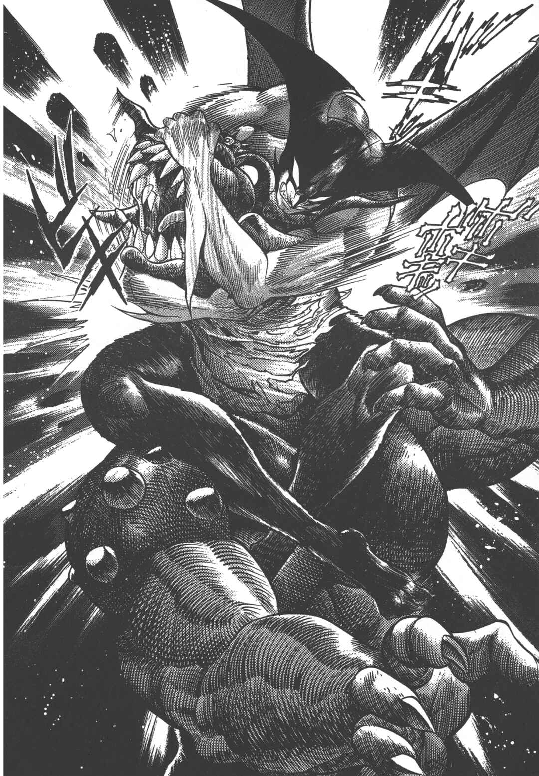 Devilman Lady Chapter 21.3 - Page 39