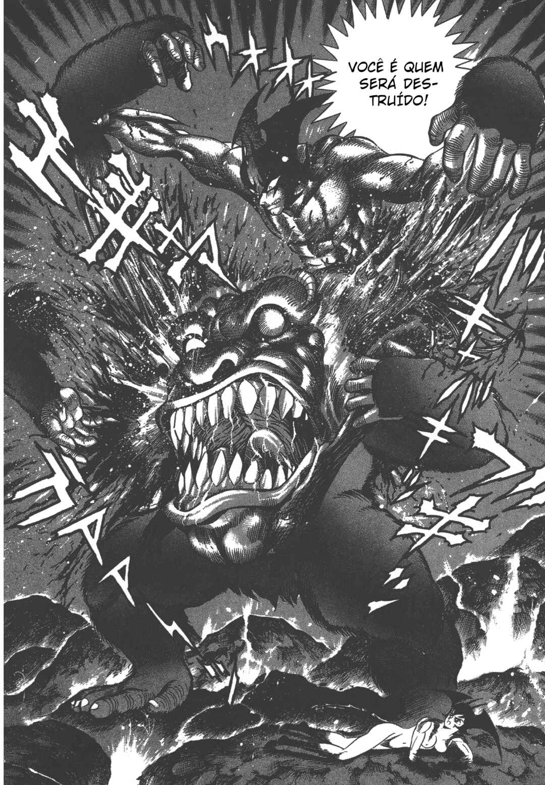 Devilman Lady Chapter 21.3 - Page 45
