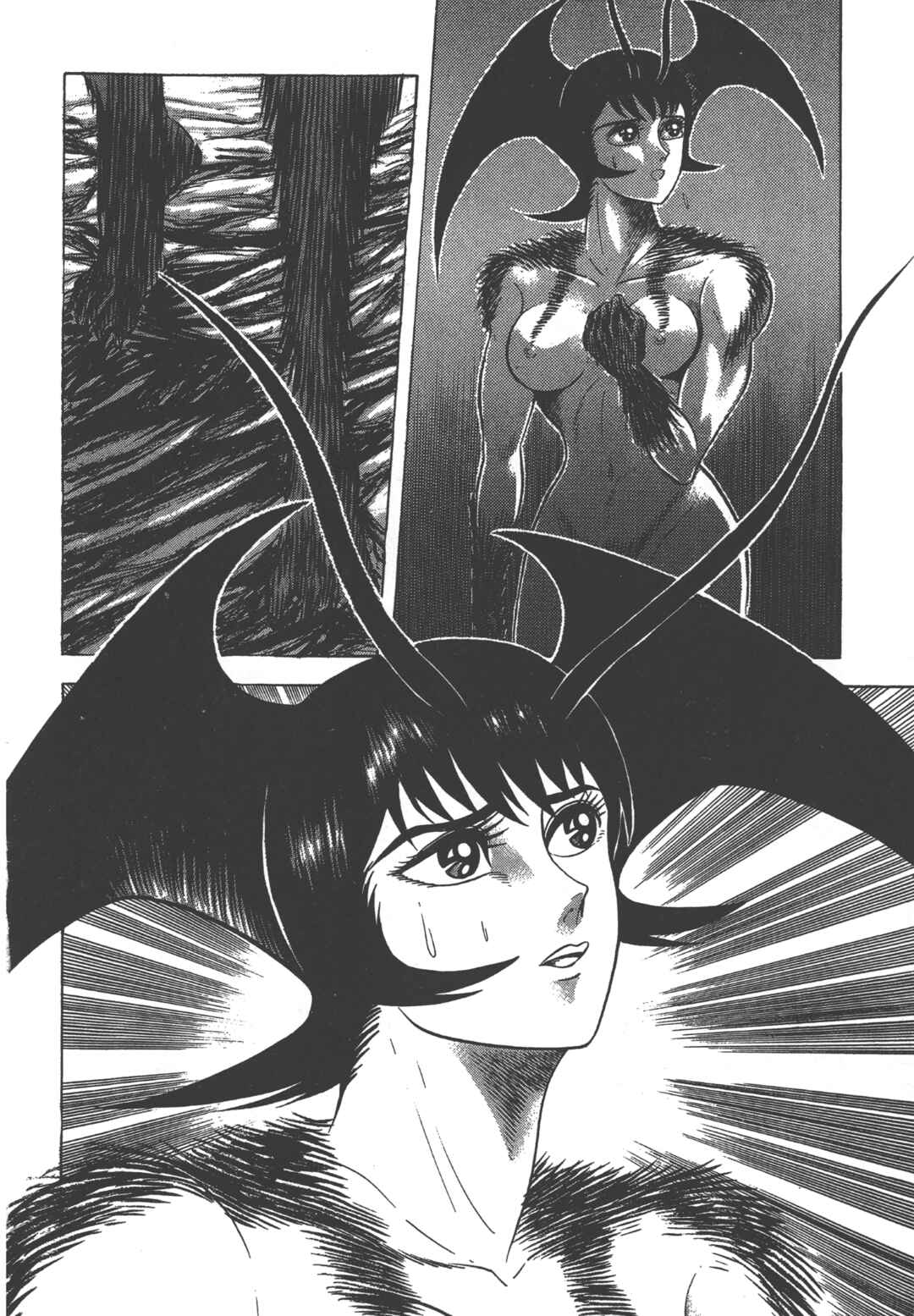 Devilman Lady Chapter 21.3 - Page 47
