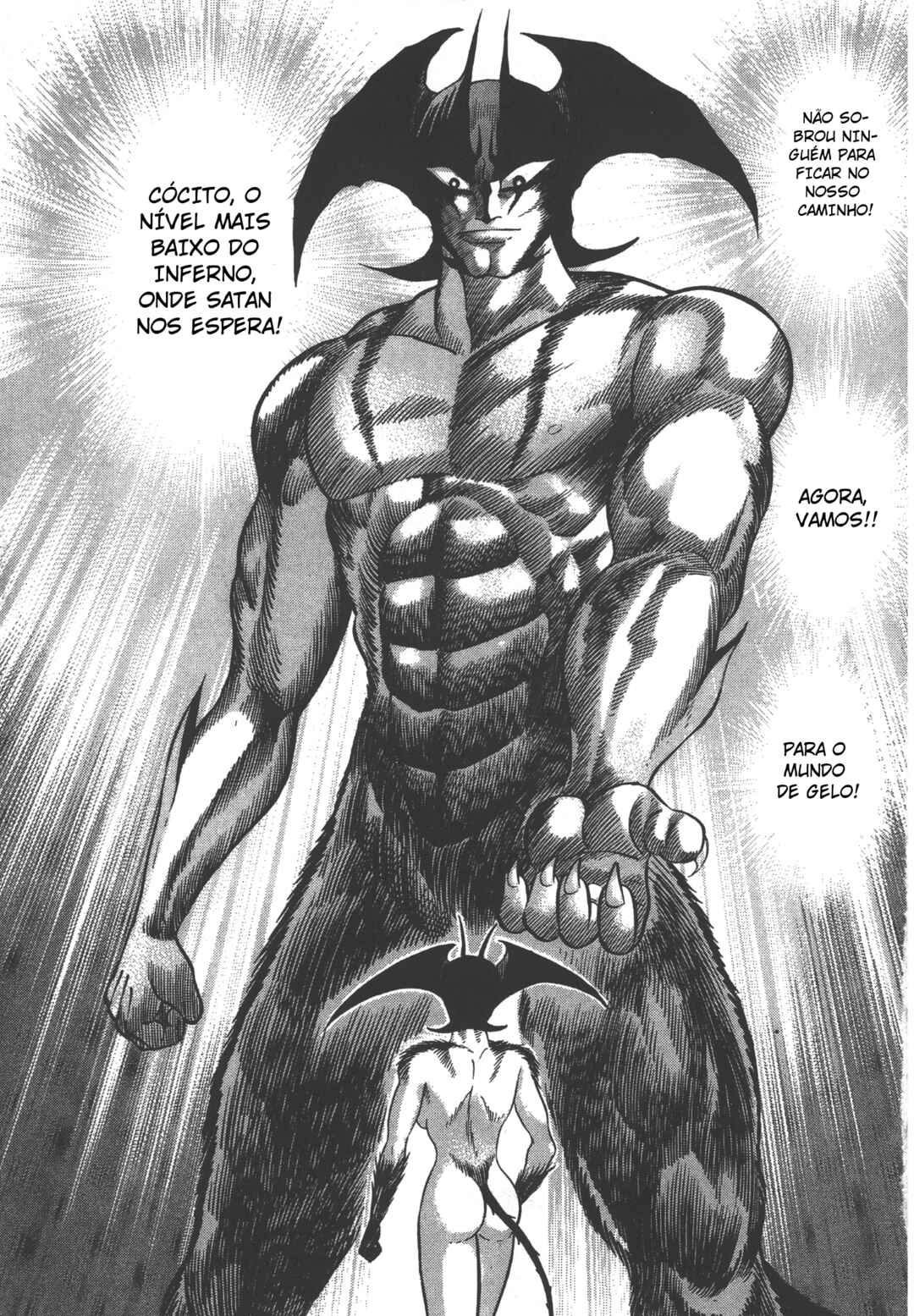 Devilman Lady Chapter 21.3 - Page 48