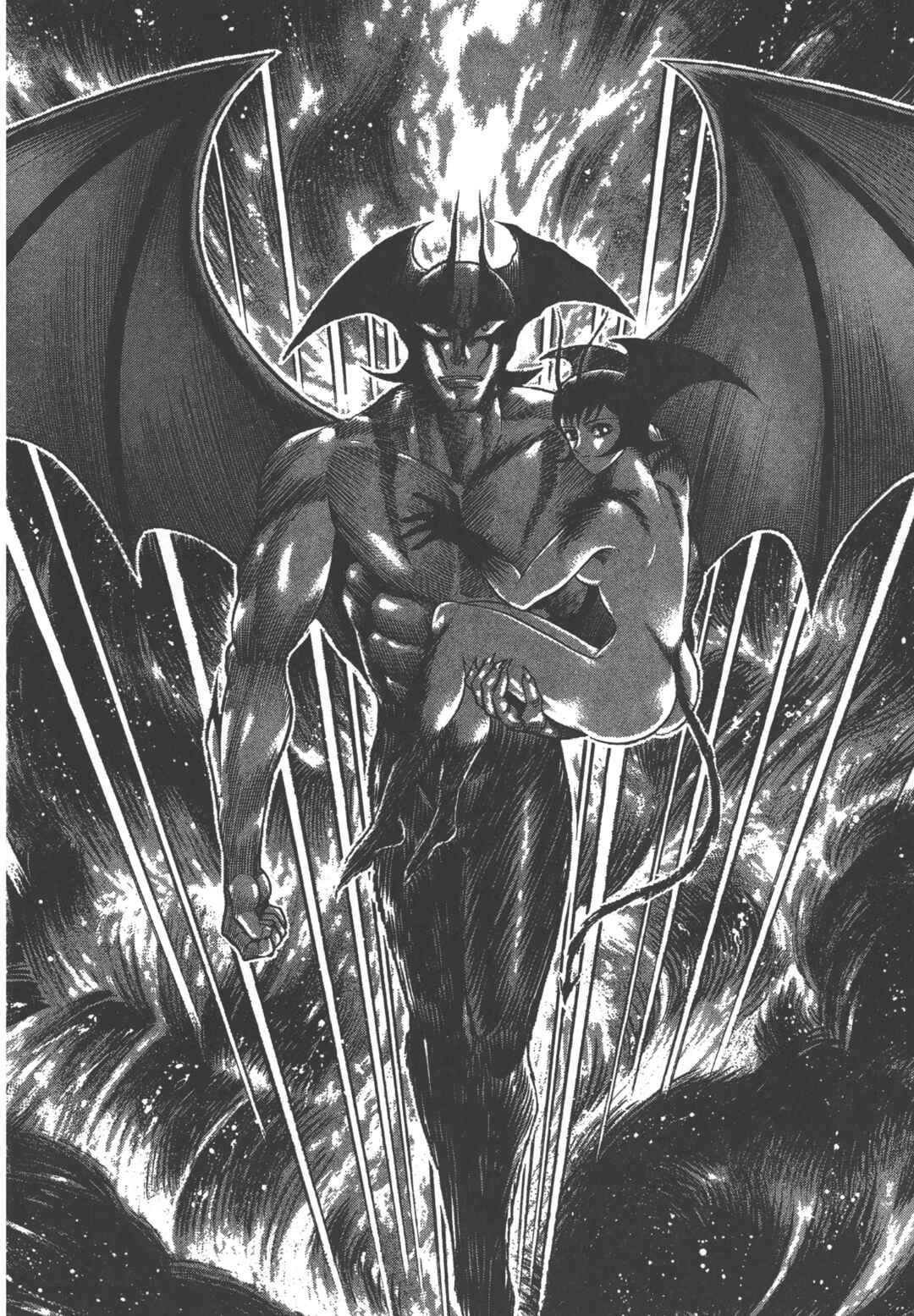Devilman Lady Chapter 21.3 - Page 49