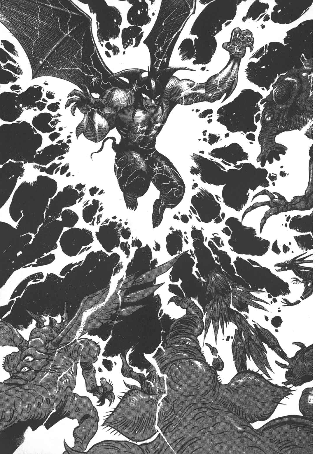 Devilman Lady Chapter 21.3 - Page 5