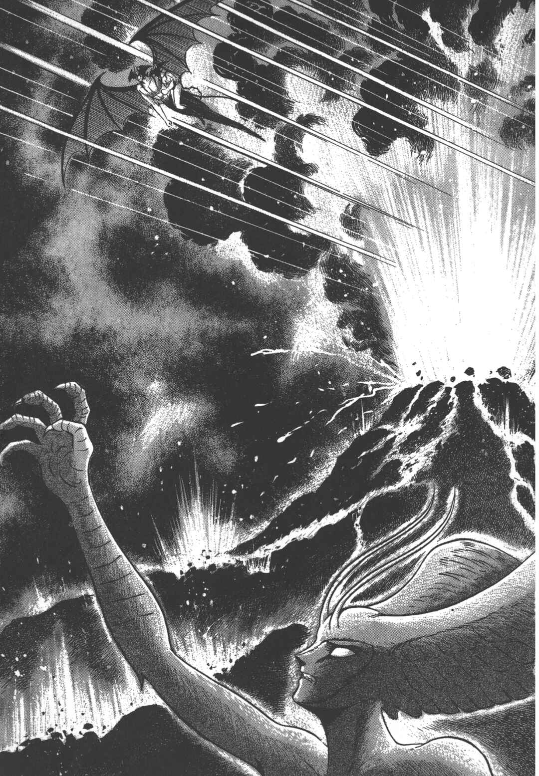 Devilman Lady Chapter 21.3 - Page 50