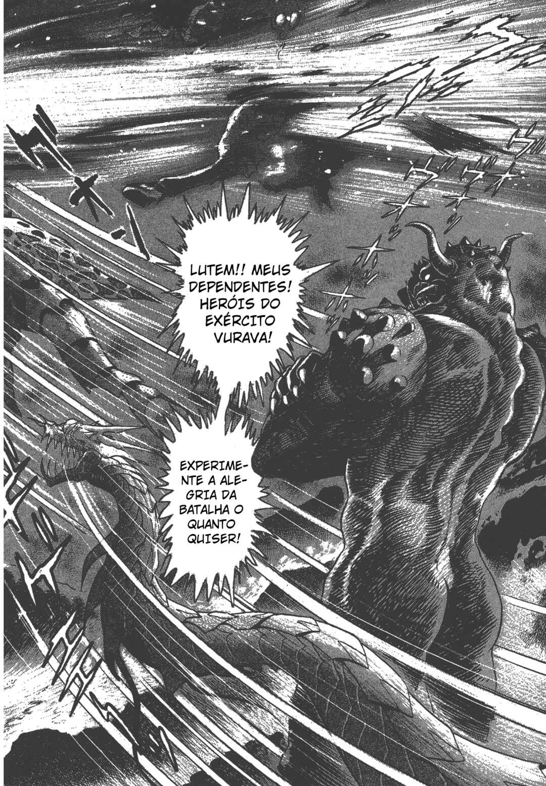 Devilman Lady Chapter 21.3 - Page 6